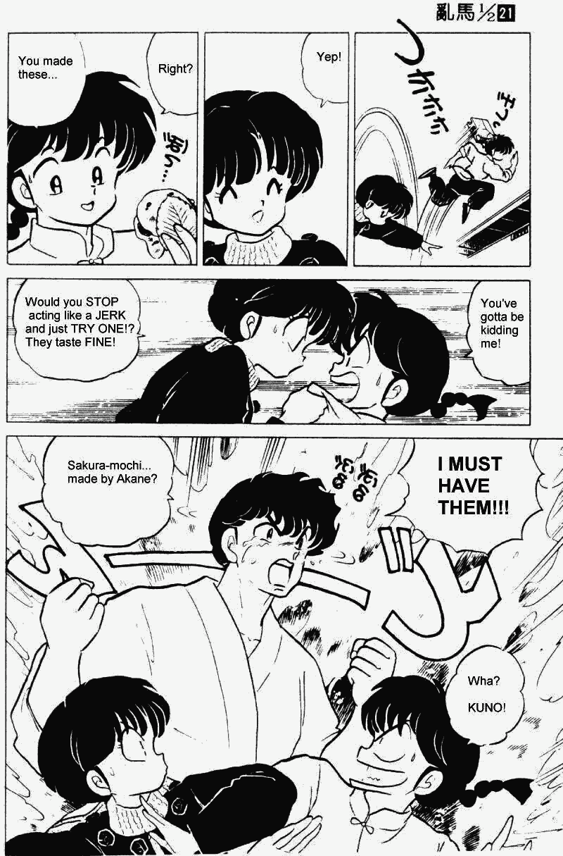 Ranma 1/2 Chapter 216 9